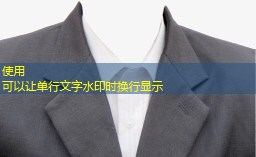 天门园林绿化工程施工手续