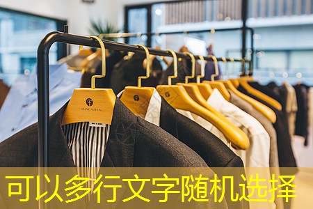 九游会j9俱乐部：市民广场绿化工程