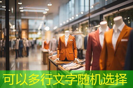 九游会j9俱乐部：园林绿化工程中的植物景观配置技巧与方法