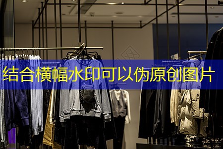九游会·J9：绿化工程人工平整
