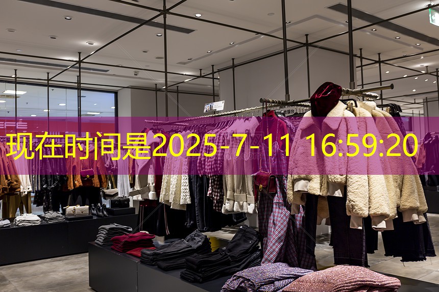 九游会j9俱乐部：成都城投置地翡玥蘭庭实地探房-城投置地翡玥蘭庭质量、绿化、物业服务如何？