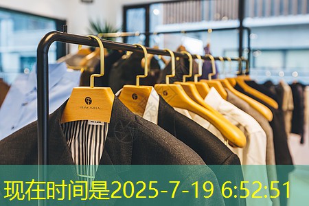 j9九游会集团：招展启动！第二十一届CLG上海园林展向心而行！
