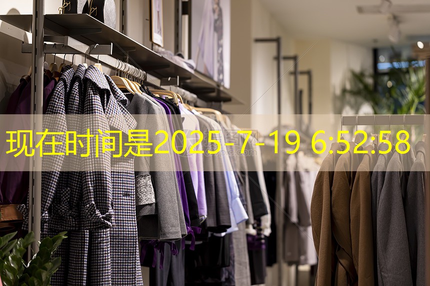 HDPE园林绿化管的性能优点与应用领域