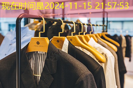市民广场绿化工程