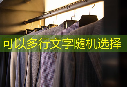 别墅园林景观设计原则
