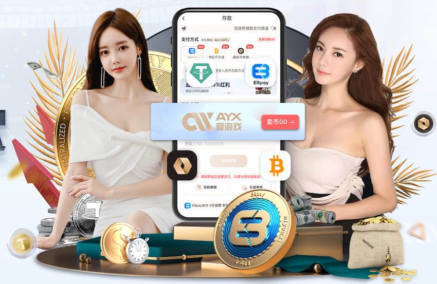 6686下载 2026 传媒影视版权与音乐授权新规解读：商用配乐、短视频平台合规要点与避坑清单