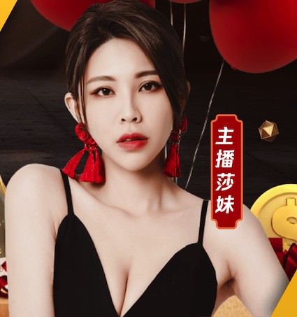 6686app 新媒体私域运营解决方案落地指南：企业微信社群SOP、自动化触达与转化话术怎么搭